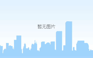工业废气治理